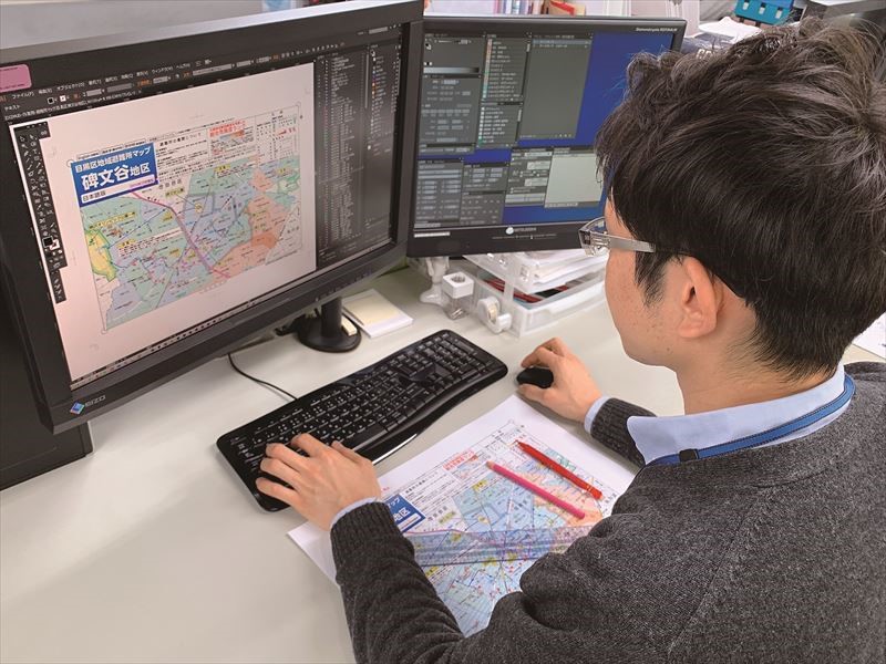 地図調製(編集)